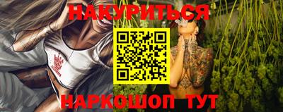 альфа пвп VHQ Аргун