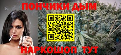 альфа пвп VHQ Апшеронск