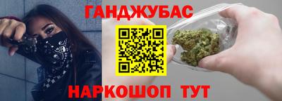 а пвп мука Аргун