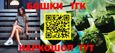 альфа пвп VHQ Аргун