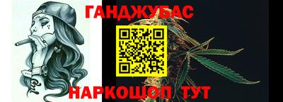 MDMA Апрелевка