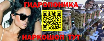 MDMA Апрелевка