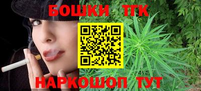 MDMA Апрелевка