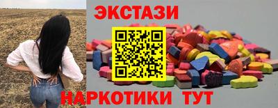 а пвп мука Аргун