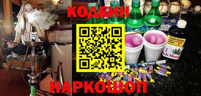MDMA Апрелевка