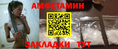 MDMA Апрелевка