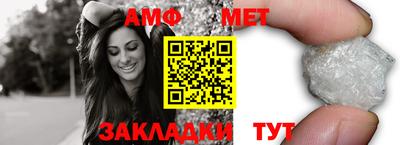 MDMA Апрелевка