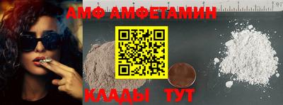 MDMA Апрелевка