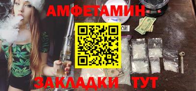 MDMA Апрелевка