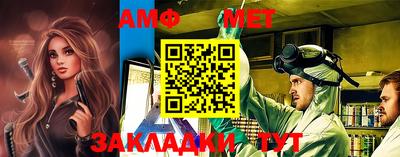 MDMA Апрелевка