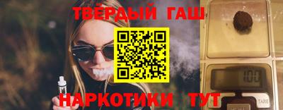 а пвп мука Аргун