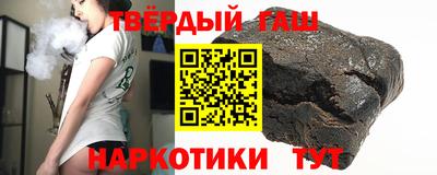 MDMA Апрелевка