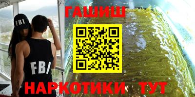 круглые Берёзовский