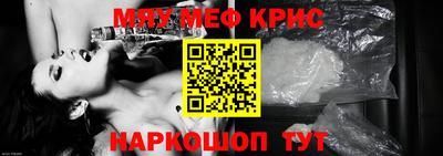 MDMA Апрелевка