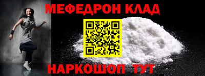 MDMA Апрелевка