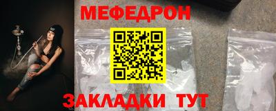 альфа пвп VHQ Апшеронск